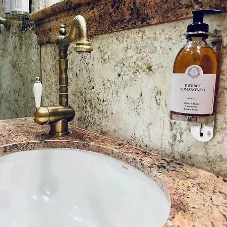 Dworek Romanowski منتجع *